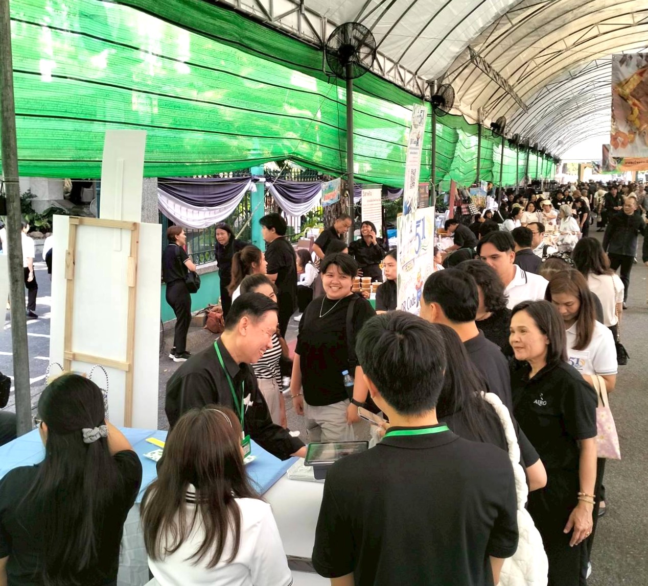 title - คณะทำงานฝ่ายติดตามประเมินผลการจัดงาน วันคล้ายวันสถาปนาสำนักงานการปฏิรูปที่ดินเพื่อเกษตรกรรม (ส.ป.ก.) ครบรอบ 51 ปี เปิดตั้งจุดให้ผู้ร่วมงานได้ร่วมสนุก เล่นเกมส์ และตอบแบบประเมินผลการจัดงาน ผ่านระบบออนไลน์